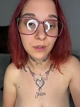 Онлайн чат jebise23