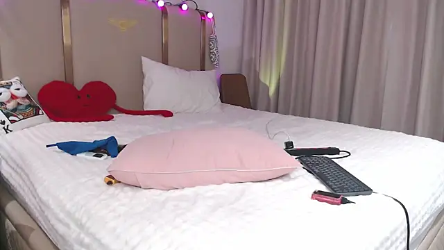 Icerebel Cameră chat live