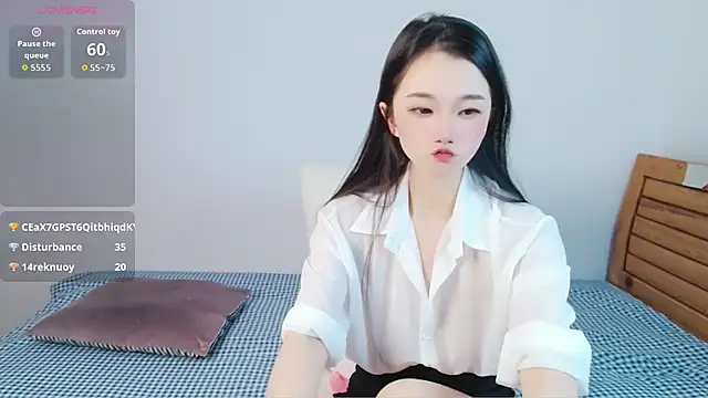 Živá chatovací místnost amihuang
