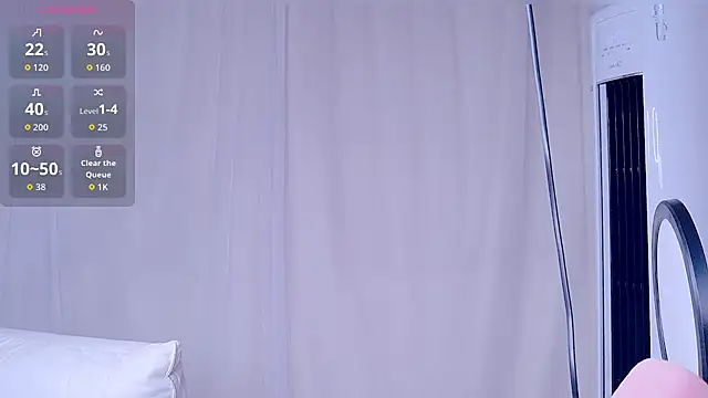 Cuviee Cameră chat live