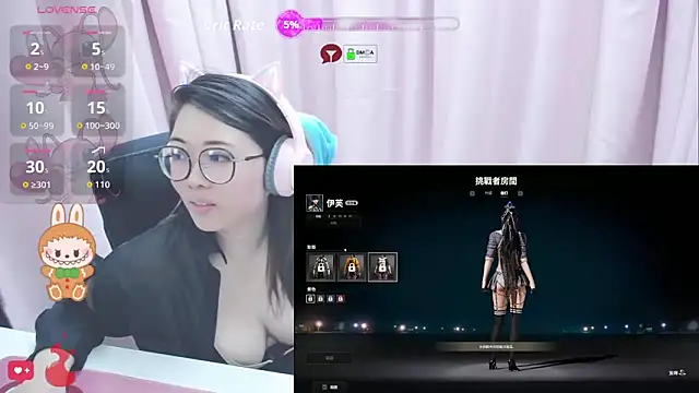Chat ao vivo de momobigmomo
