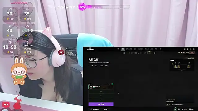 momobigmomo's Live Chat Room