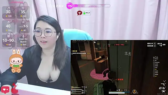 momobigmomo Adlı Modelin Canlı Sohbet Odası