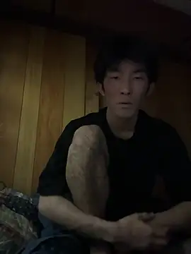 Bilik Sembang Langsung Kyouso__Sama