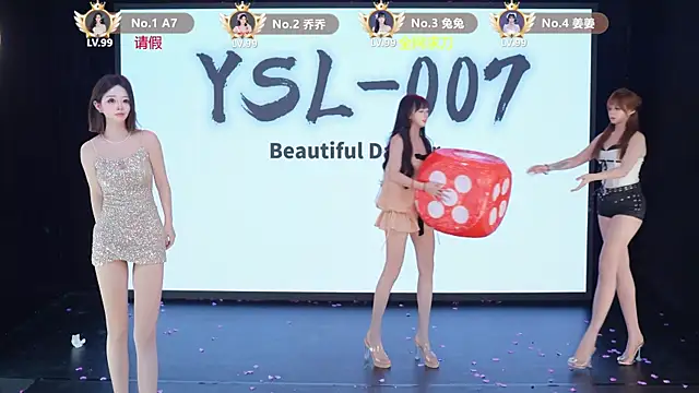 YSL-007 Live Chatraum