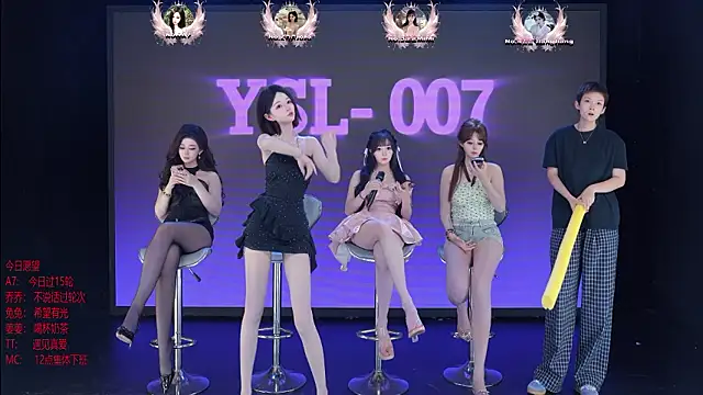YSL-007 现场性爱视讯表演