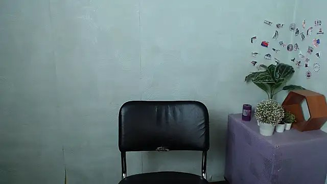 AminaSoul_ Live Chatraum