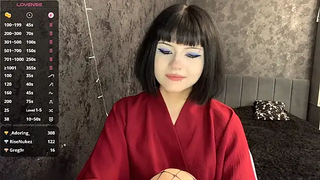 EmilyEmbearsのライブチャットルーム