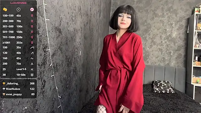 EmilyEmbears Adlı Modelin Canlı Sohbet Odası