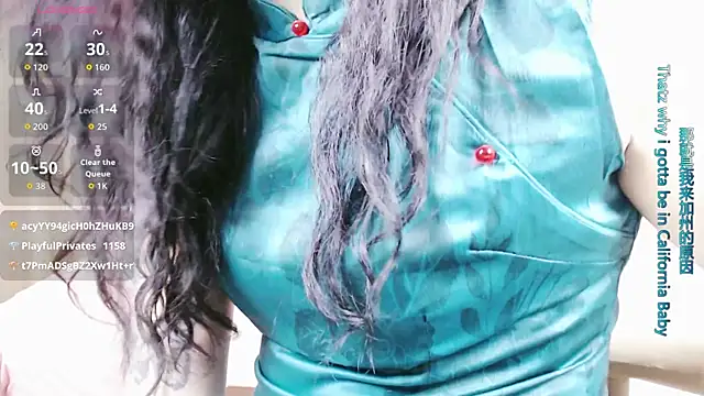 sasating 실시간 채팅방