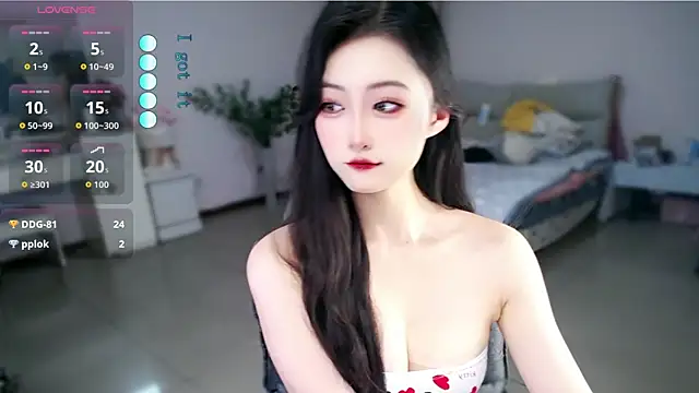 Chat ao vivo de mikxuan