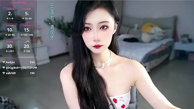 mikxuan Cameră chat live