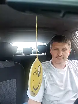 Pokój czatu na żywo – Zupiru