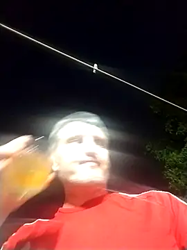 Zupiru Cameră chat live