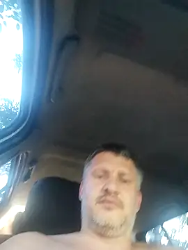 Zupiru Cameră chat live