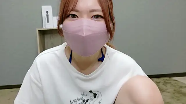 YUA_0425 Live Chatraum
