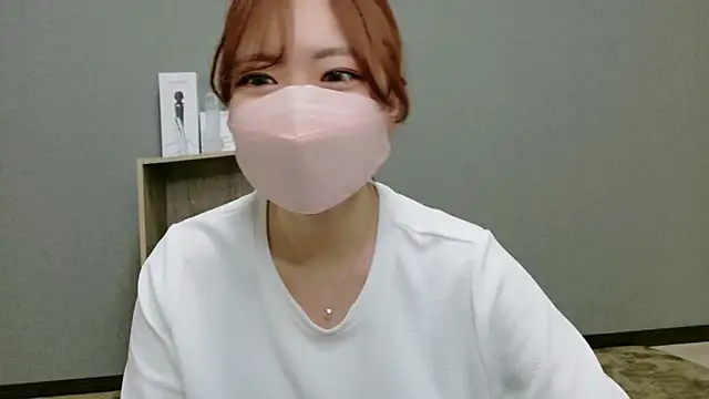 YUA_0425 Live Chatraum