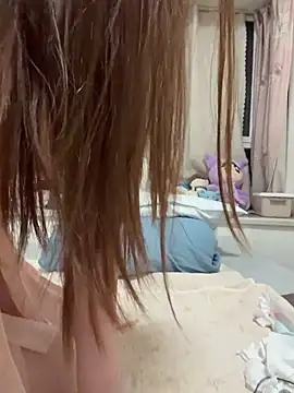 Chat ao vivo de xiaoyubaobei