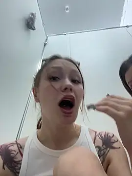 EliteBitch чат на живо
