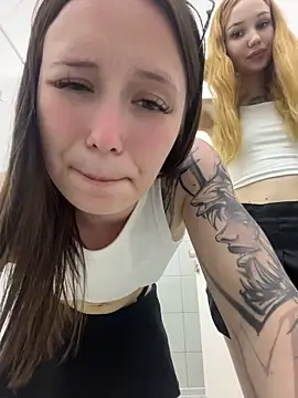EliteBitch webcam show