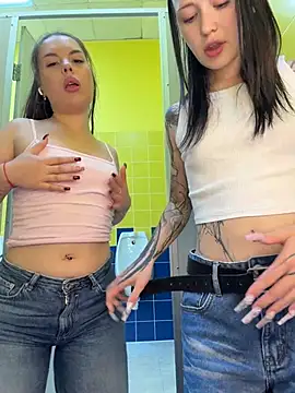 EliteBitch – live chatrum