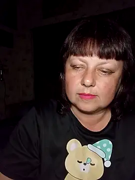 Онлайн чат AuroKaria