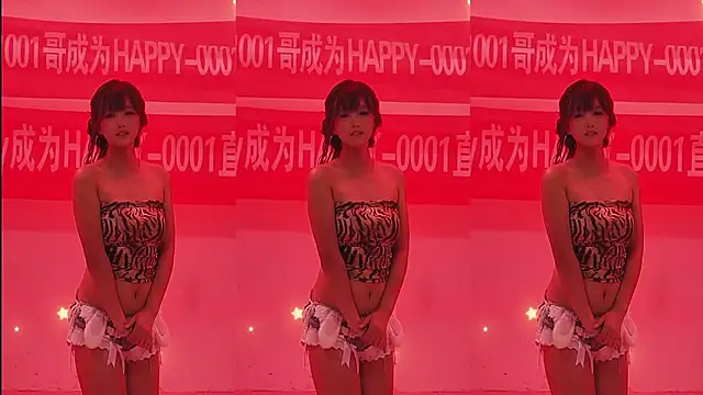 Bilik Sembang Langsung HAPPY-0001