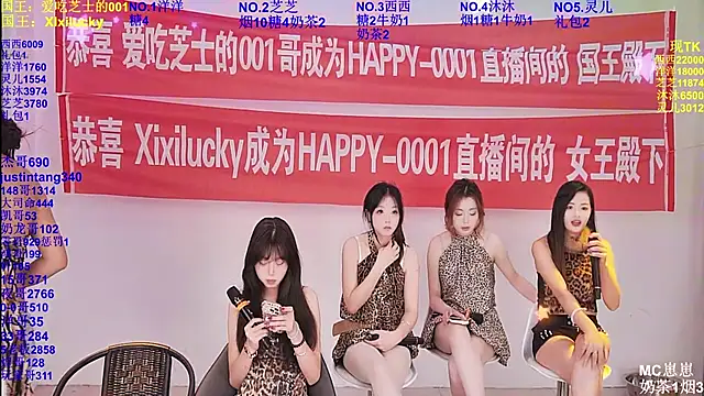 Phòng Chat Trực Tiếp HAPPY-0001