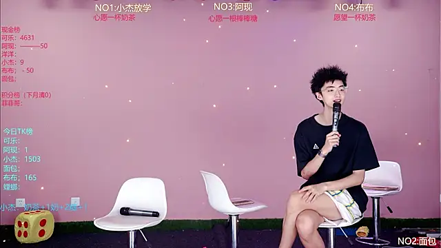 w-lucky02 live sex-cam show