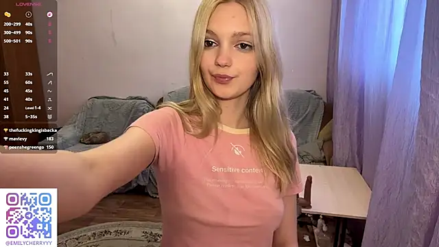 Онлайн чат ChanelViivi