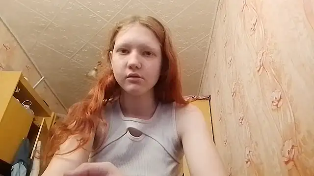 חדר צ'אט בשידור חי של BirgitKamal