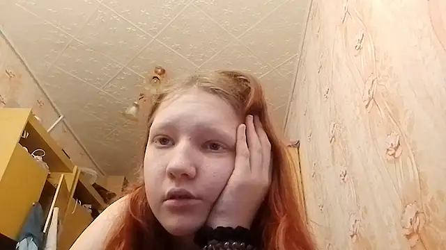 חדר צ'אט בשידור חי של BirgitKamal