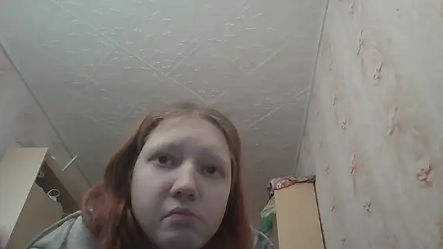 Онлайн чат BirgitKamal