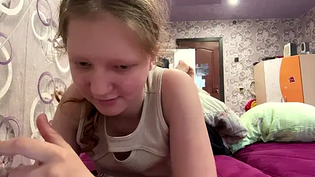 Živá chatovací místnost BirgitKamal