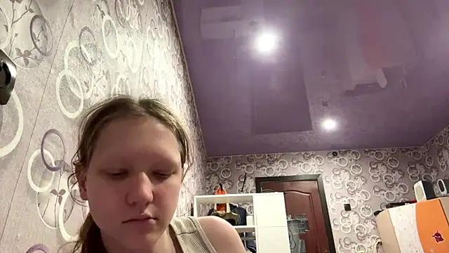 BirgitKamal Live Chatrum