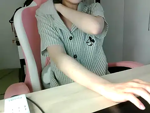 Sala de chat ao vivo de lucienguyen