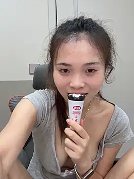 Bilik Sembang Langsung Mimiluv1234