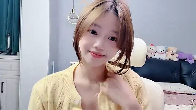 Bilik Sembang Langsung Yany520