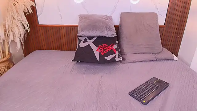 Eroticxcouple 실시간 채팅방