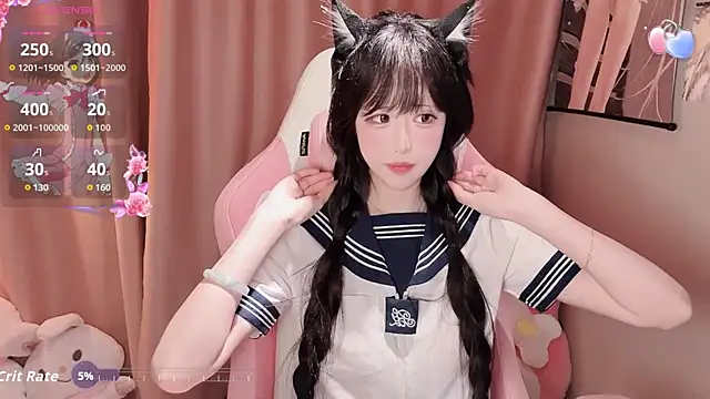 חדר צ'אט בשידור חי של Suer-X