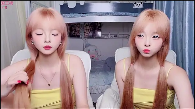xiaoqiao-daqiao 라이브 섹스 캠 쇼