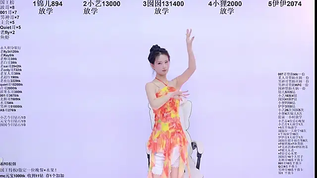 1X-two Live Chatraum