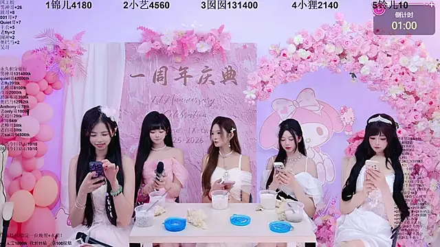 1X-two's Live Sex Cam Show