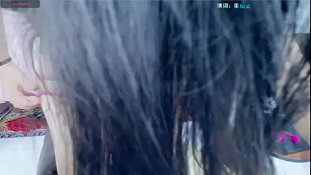 amysasa Cameră chat live