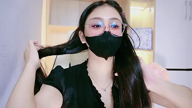 Bilik Sembang Langsung Chan_Chann