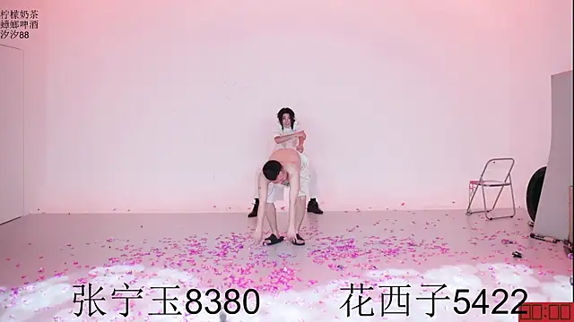 HOT-dance520S' Live Chat Room