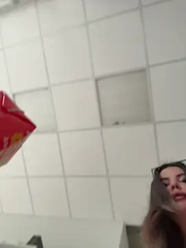 Sala de chat ao vivo de AmelliaDiamond