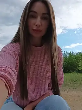 Emiles Cameră chat live