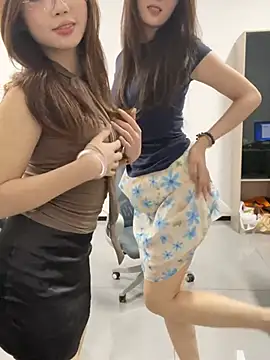 Sala de chat ao vivo de Taosi11