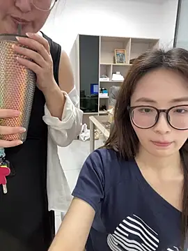 Taosi11 Live chatroom